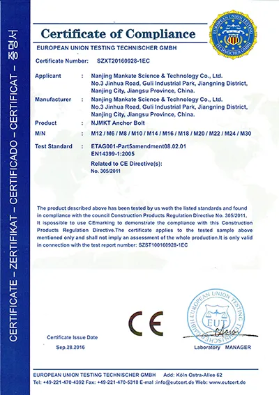 CE (Anchor Bolt)