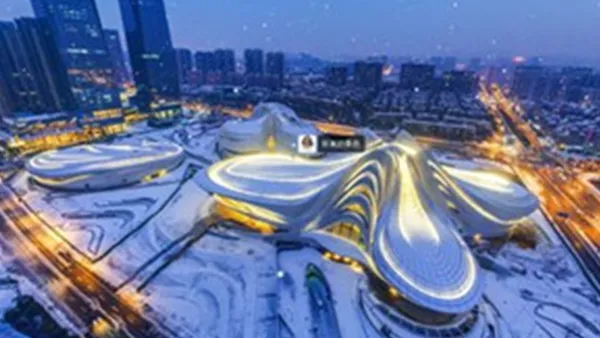 Meixi Lake International Culture & Arts Center, Changsha