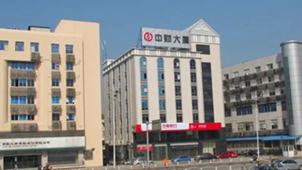 Zhongcai Tower facade renovation, Changsha