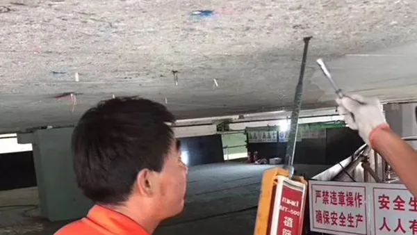 Metro Renovation Project