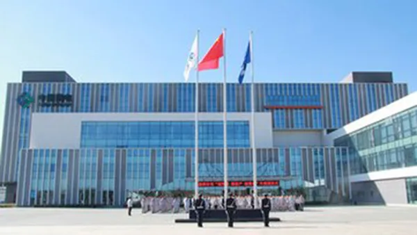 Guodian Jingyang Substation, Inner Mongolia