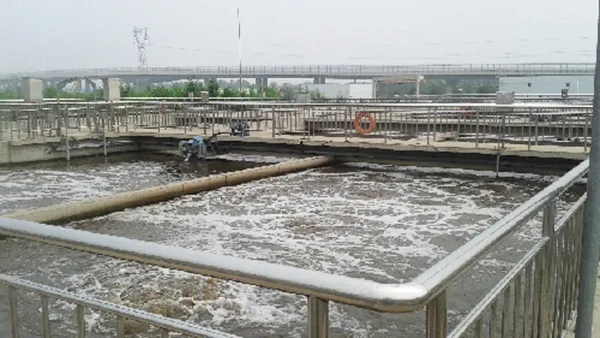 Zhuanzi Wastewater Treatment Plant, Tianjin