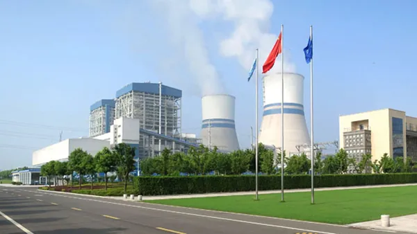 Anqing Power Plant Renovation Project
