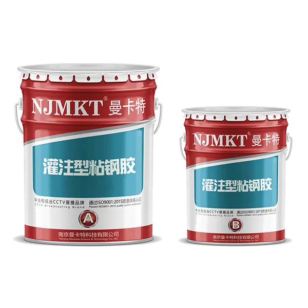 Metal Bonding Adhesive