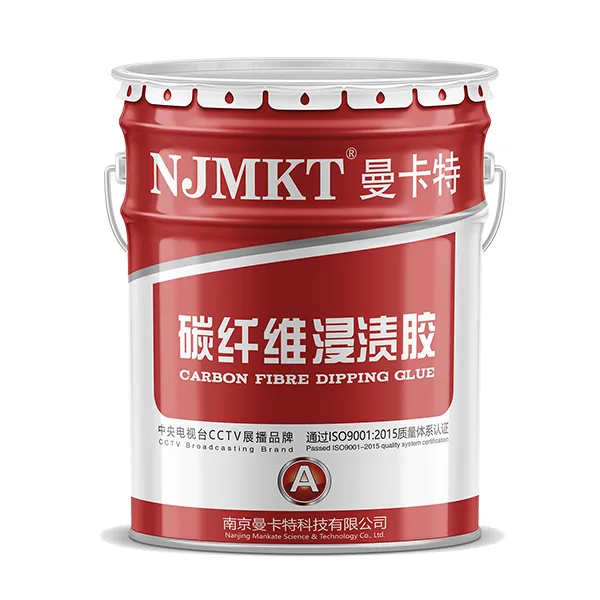 Carbon Fiber Impregnating Adhesive