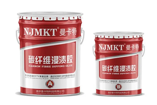 Carbon Fiber Impregnating Adhesive